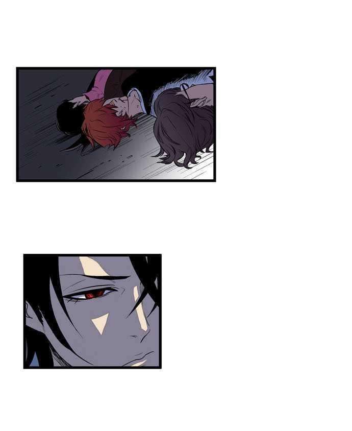 Capitulo 78 page 7