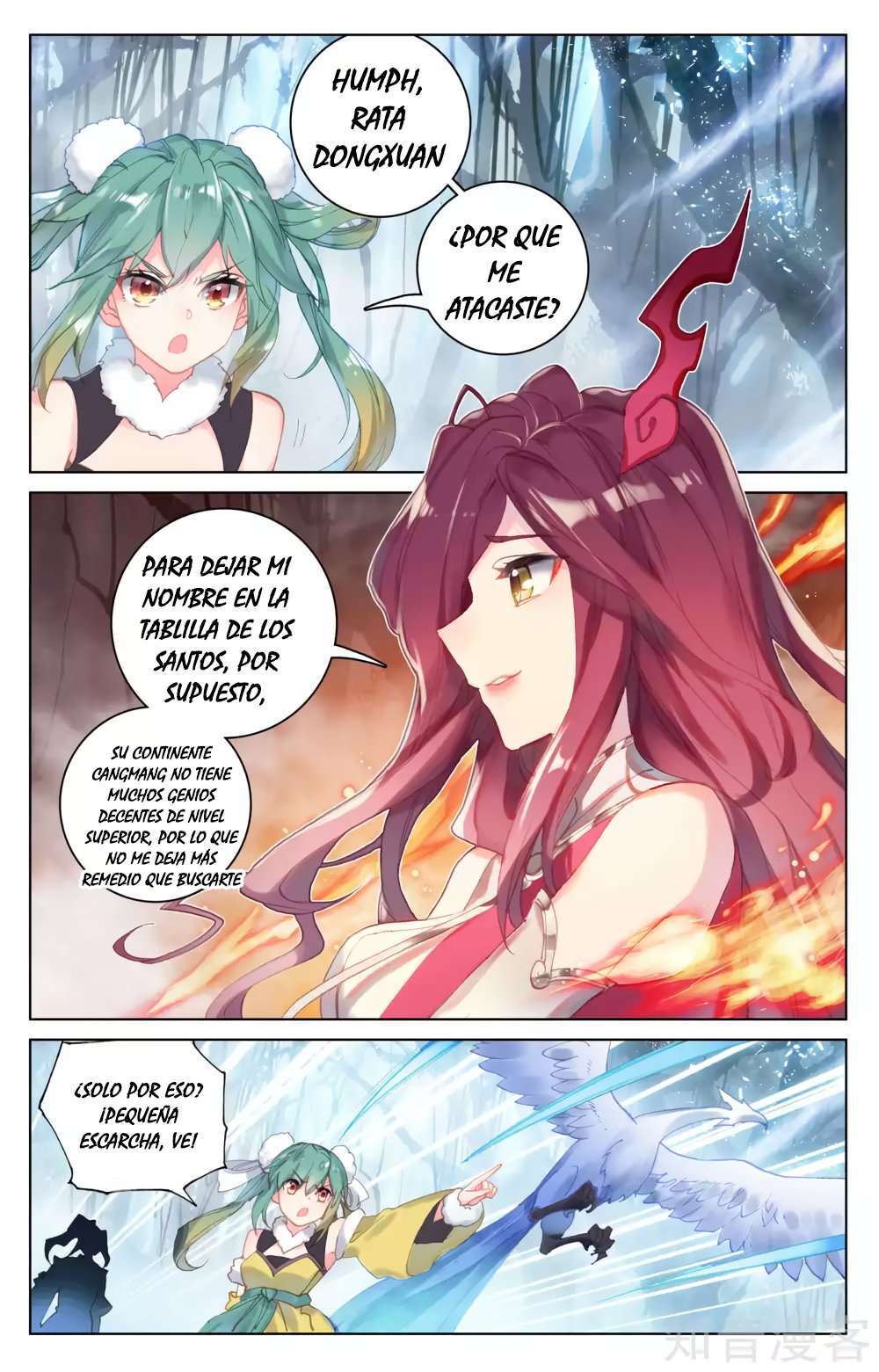 Capitulo 160 page 2