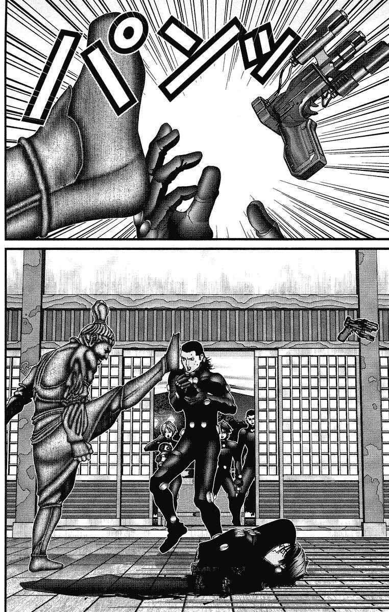 Capitulo 77 page 6