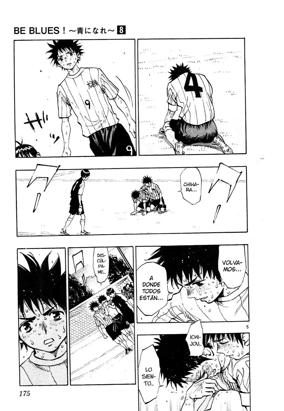 Capitulo 77 page 6