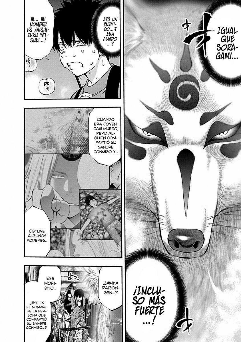 Capitulo 115 page 4