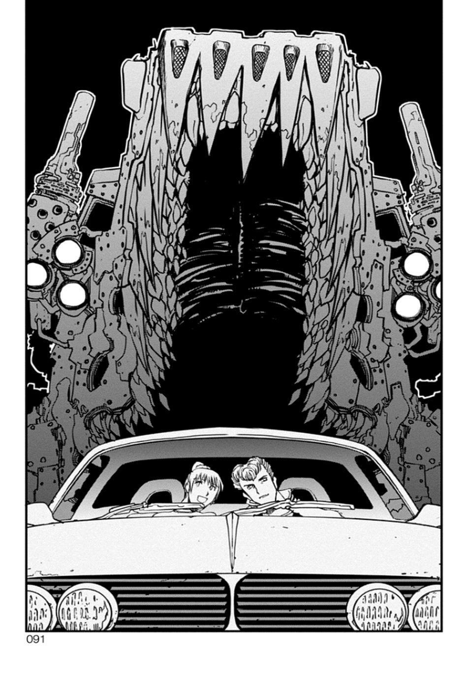 Capitulo 9 page 4