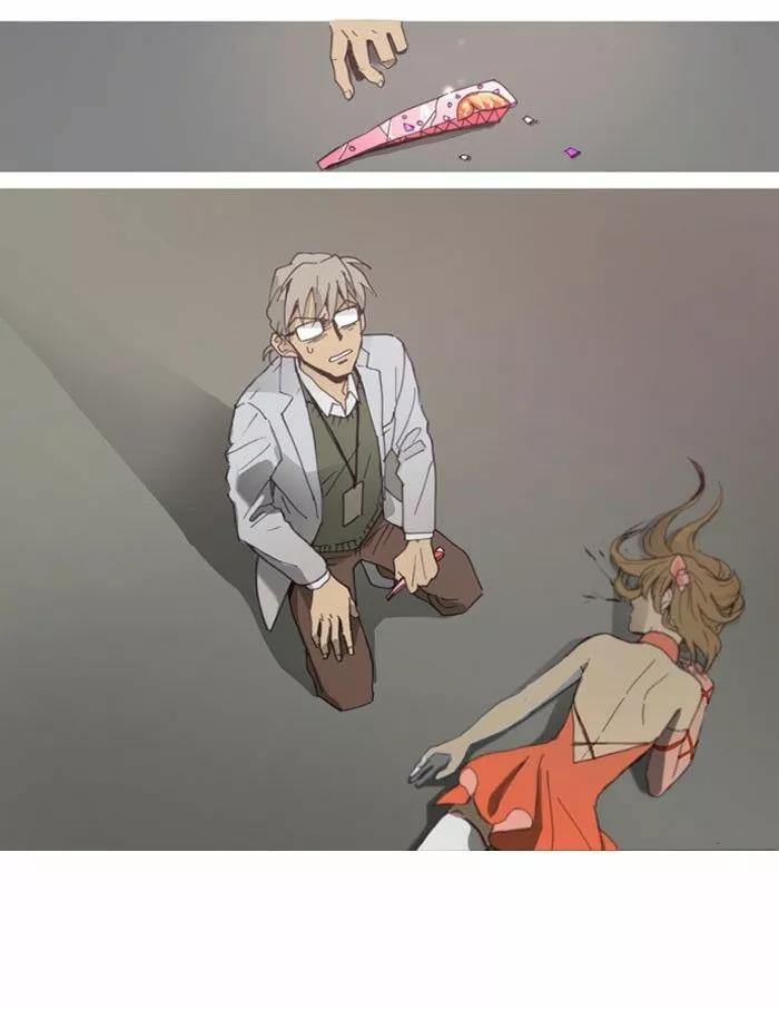 Capitulo 8 page 22