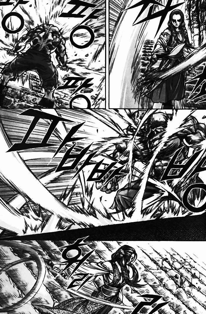 Capitulo 125 page 6