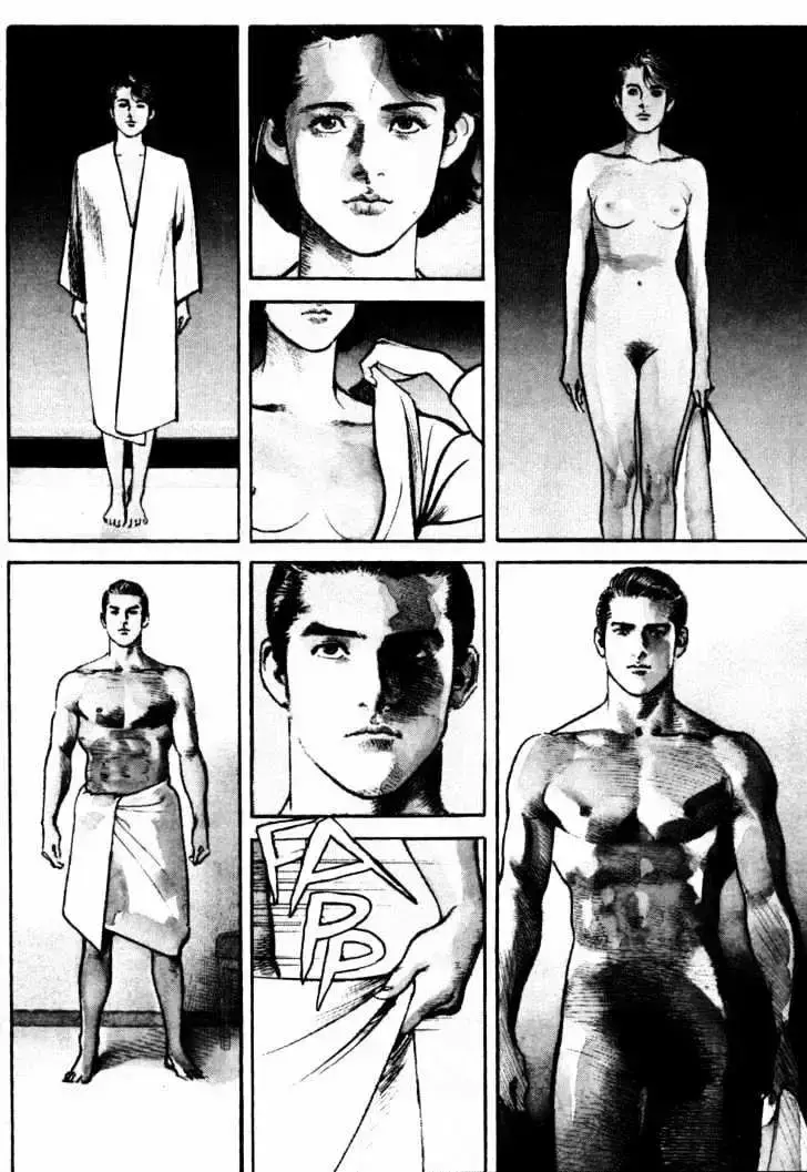 Capitulo 82 page 4