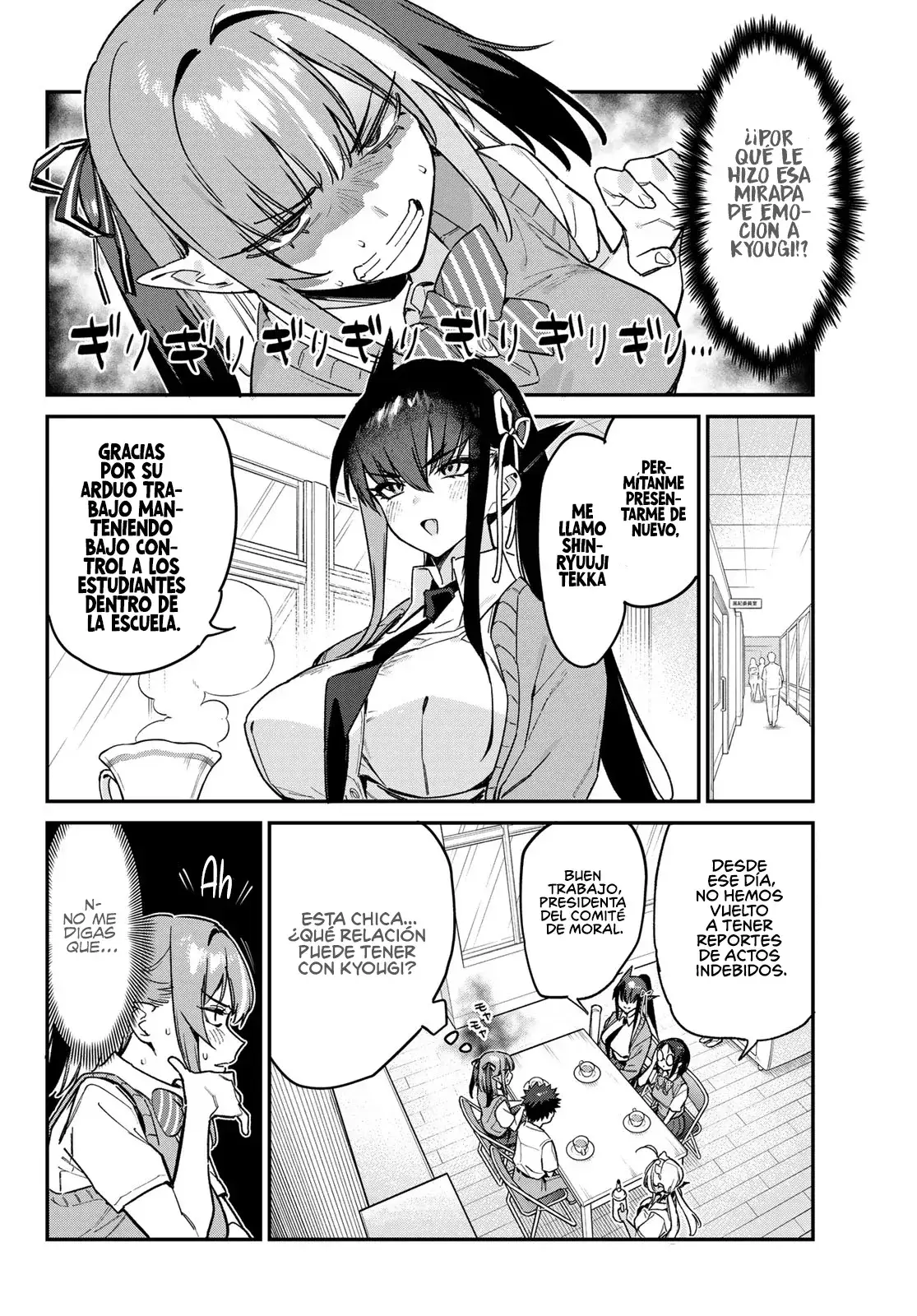 Capitulo 81 page 3