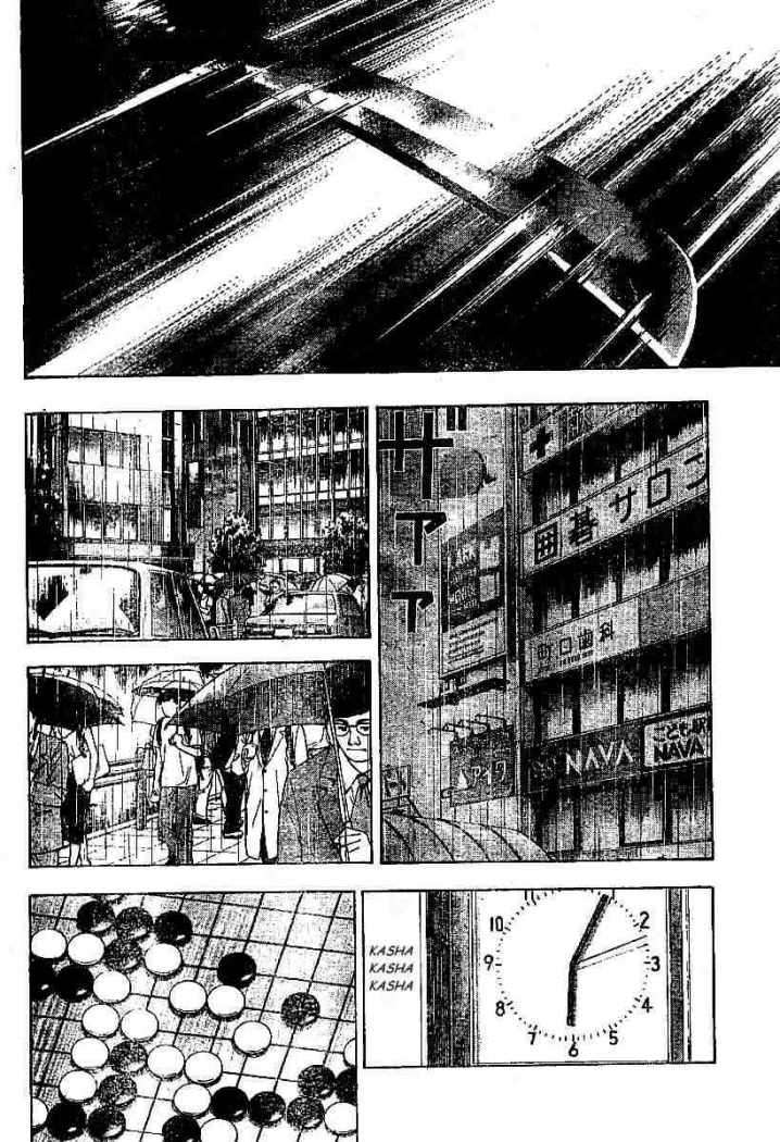 Capitulo 190 page 21