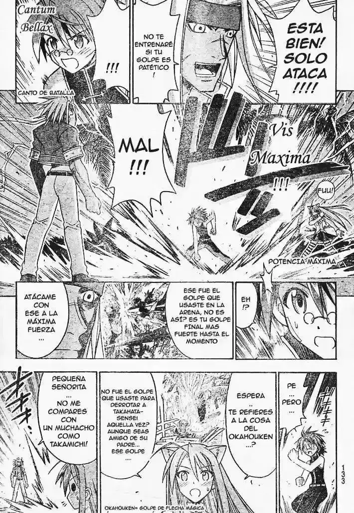 Capitulo 202 page 7