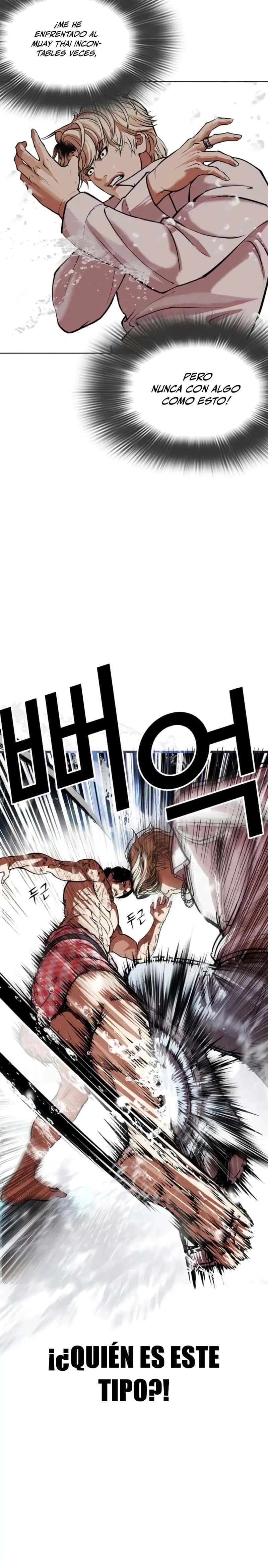 Capitulo 546 page 17