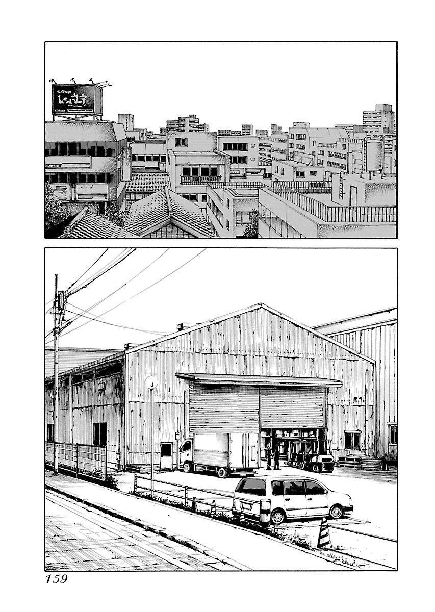 Capitulo 30 page 11