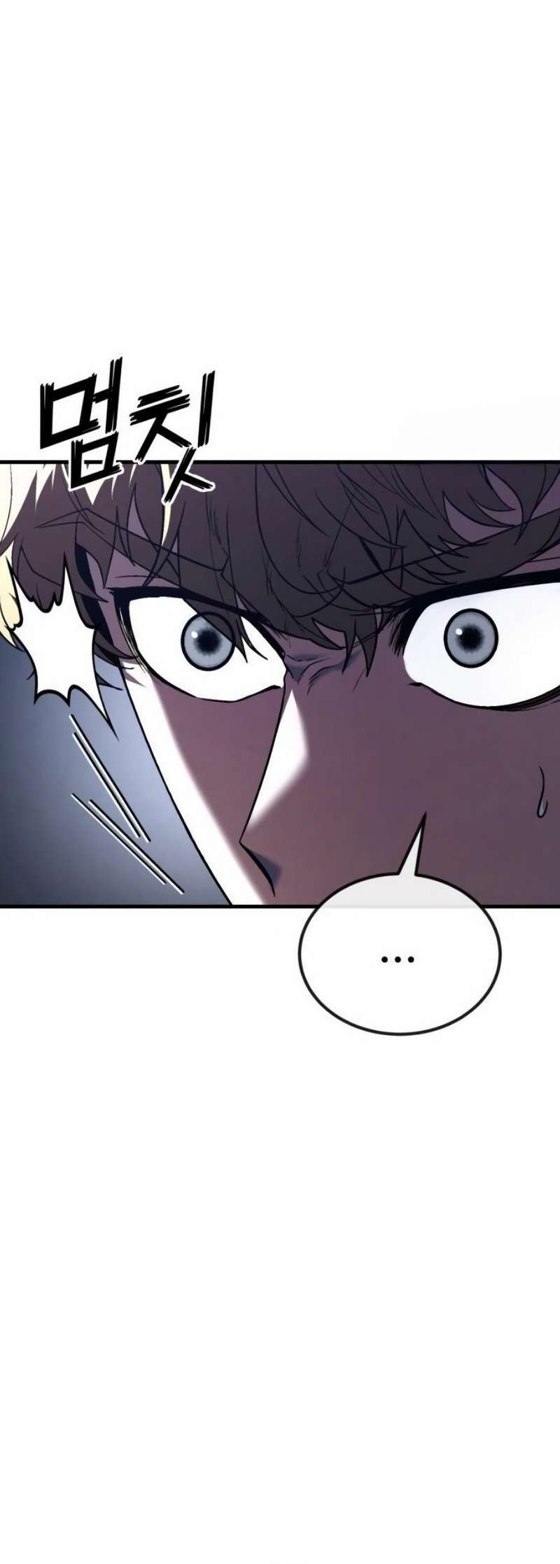 Capitulo 52 page 18