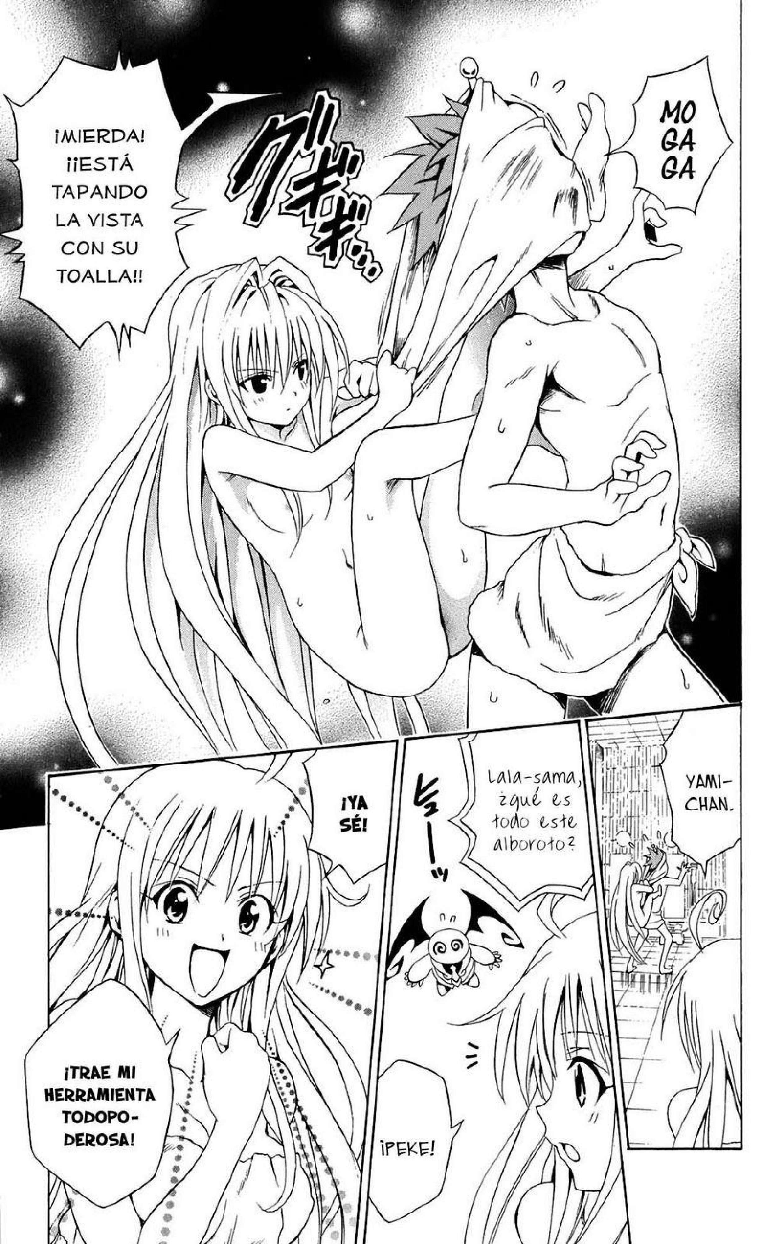 Capitulo 88 page 13