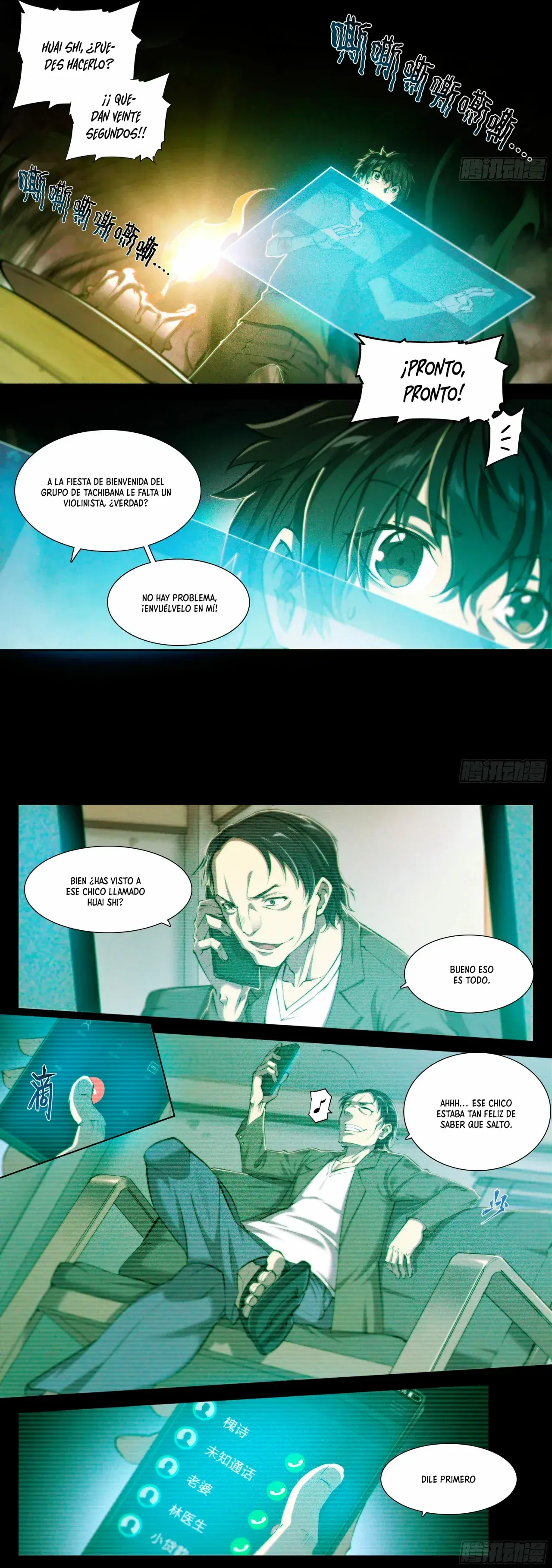 Capitulo 41 page 4