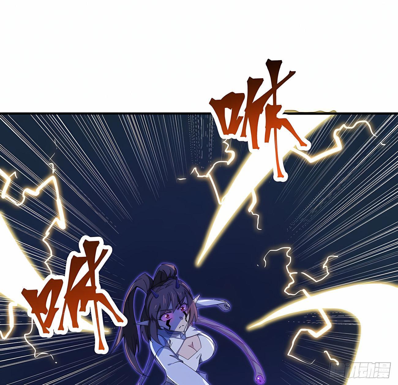 Capitulo 80 page 64