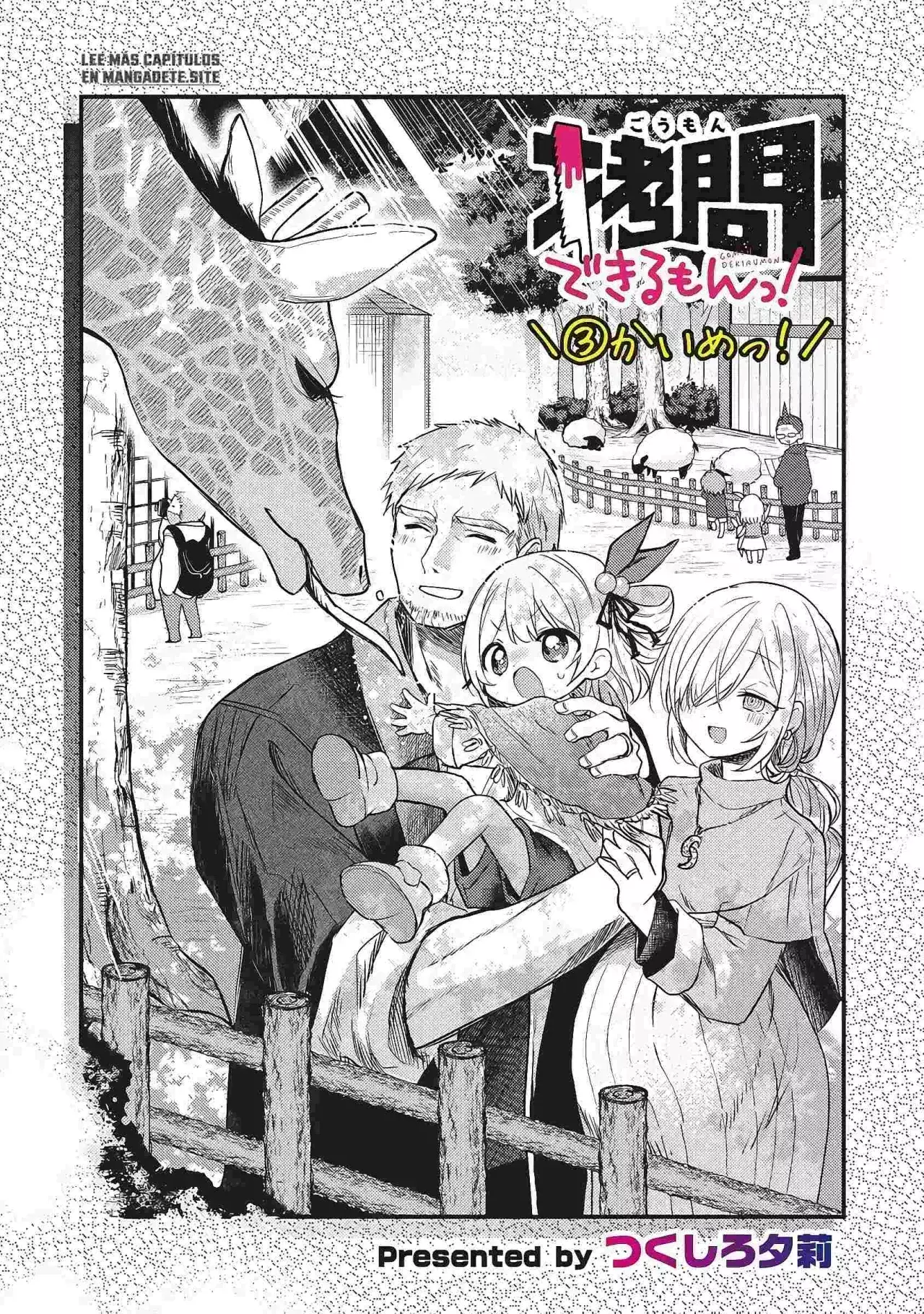Capitulo 3 page 4