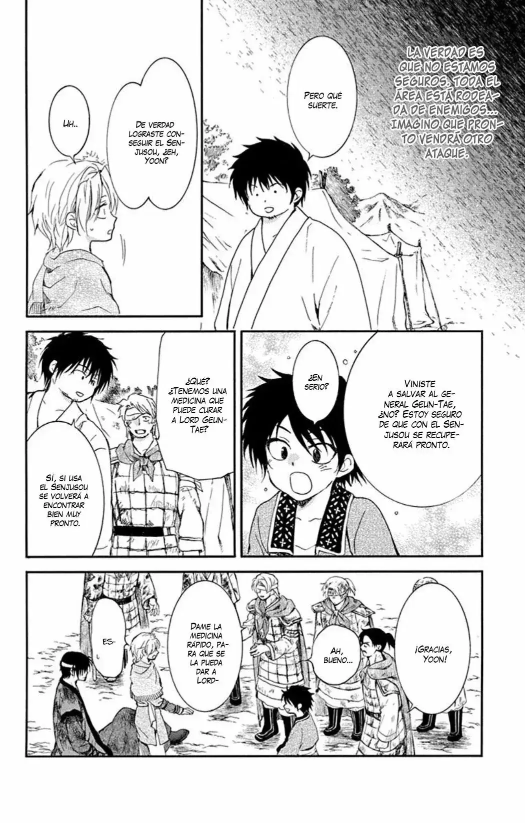 Capitulo 214 page 5