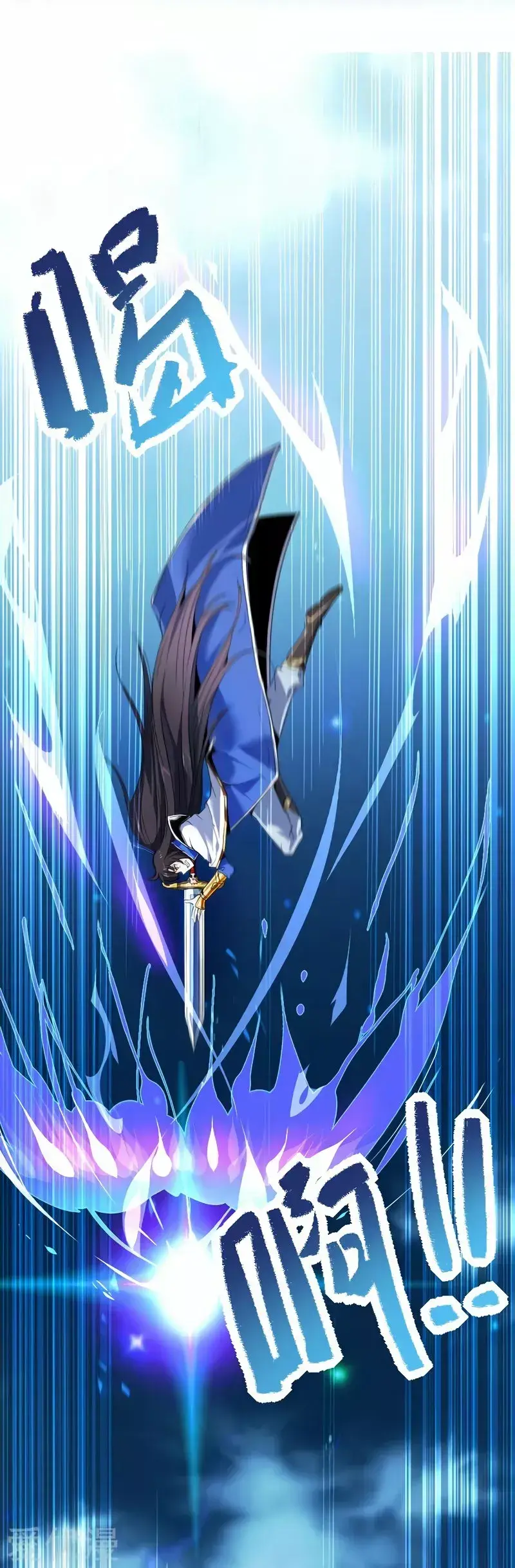Capitulo 1 page 10