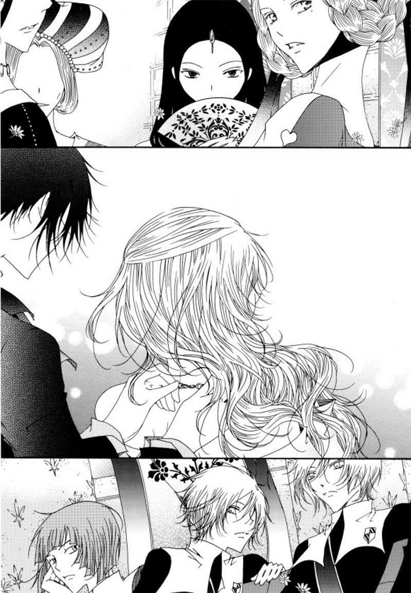 Capitulo 25 page 13