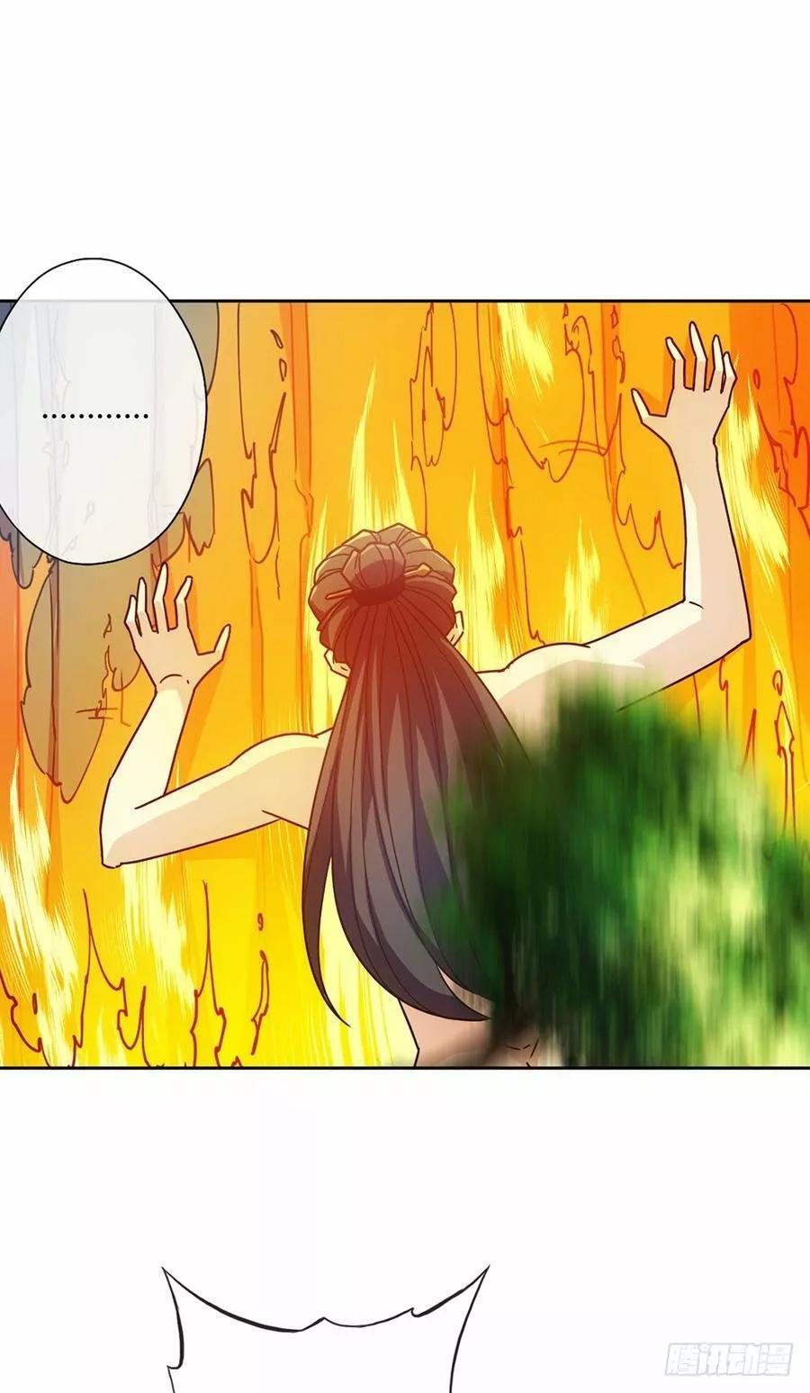 Capitulo 51 page 19
