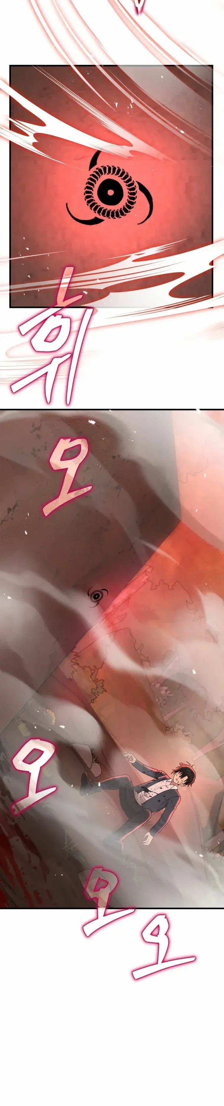 Capitulo 31 page 31
