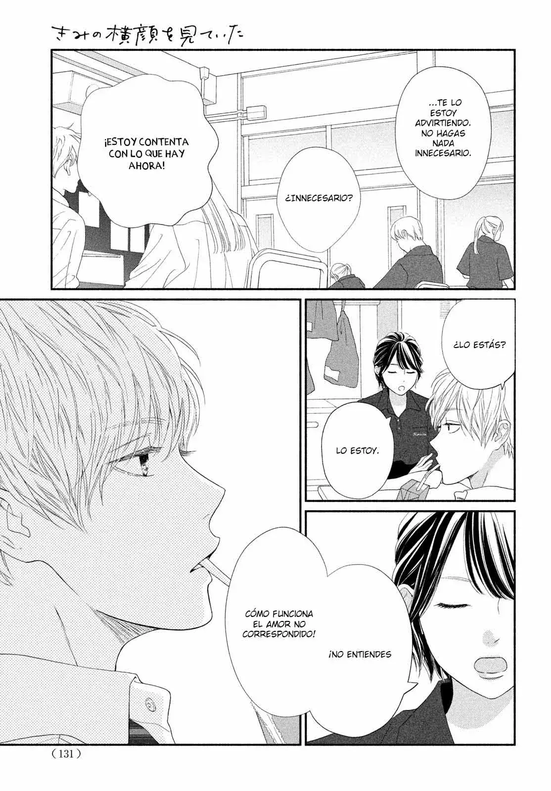 Capitulo 10 page 39