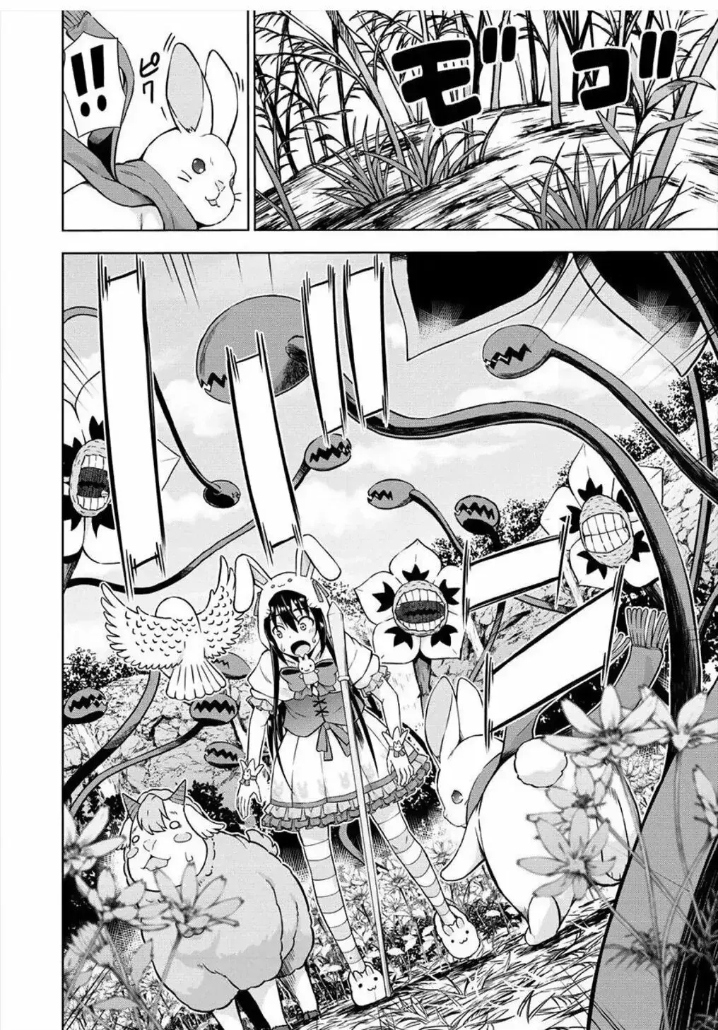 Capitulo 17 page 10