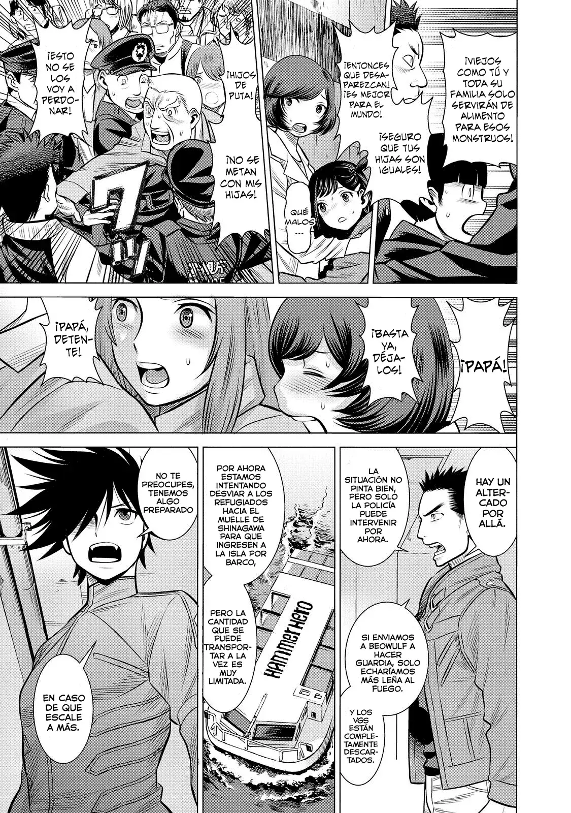 Capitulo 81 page 15