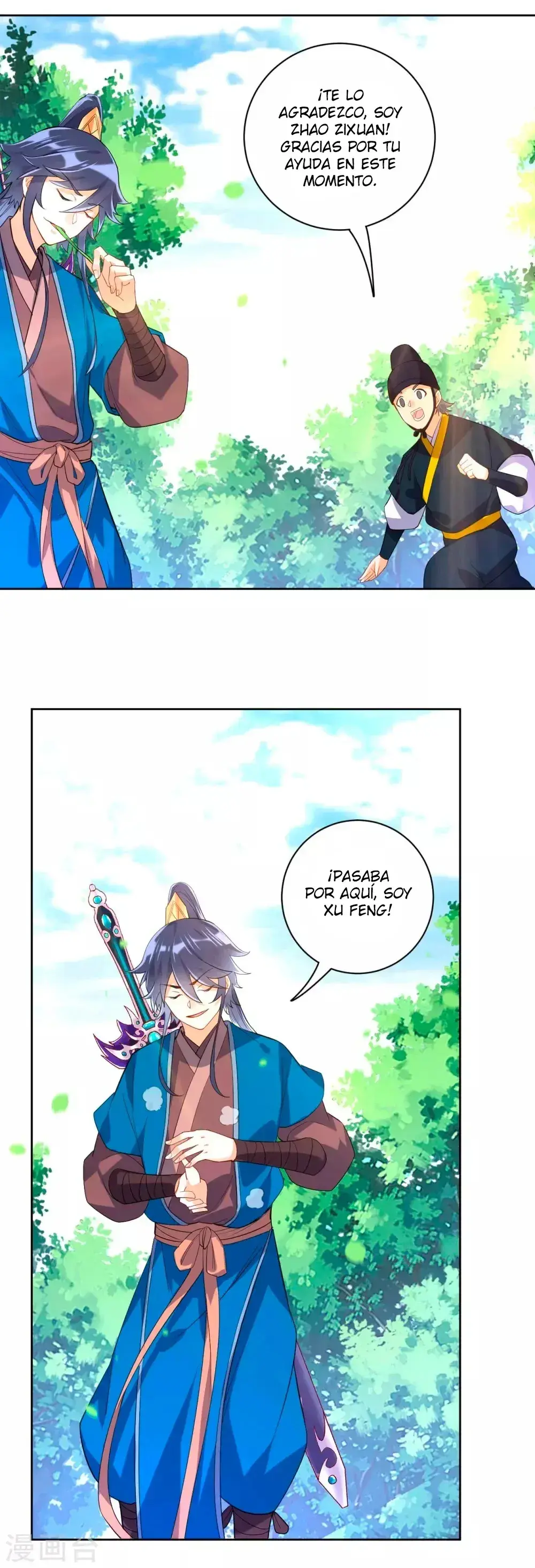 Capitulo 100 page 12
