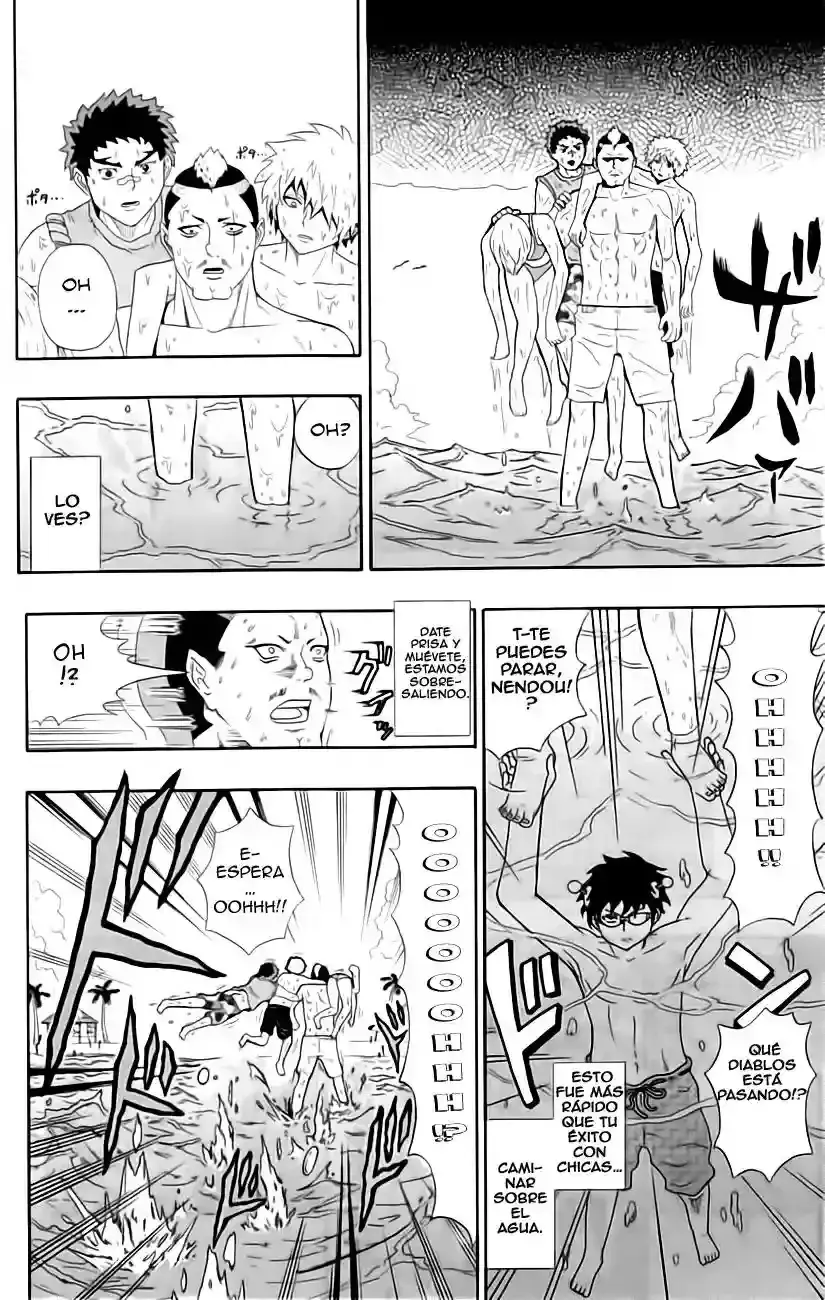 Capitulo 12 page 17