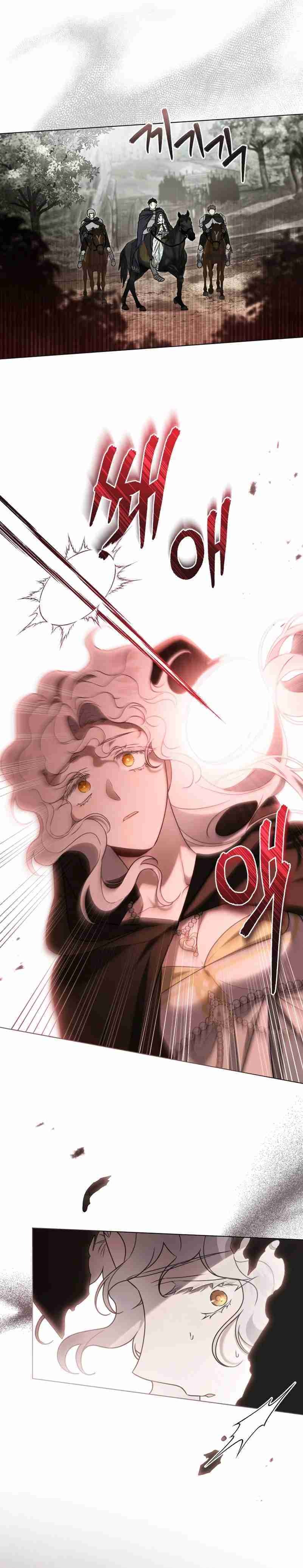 Capitulo 16 page 2
