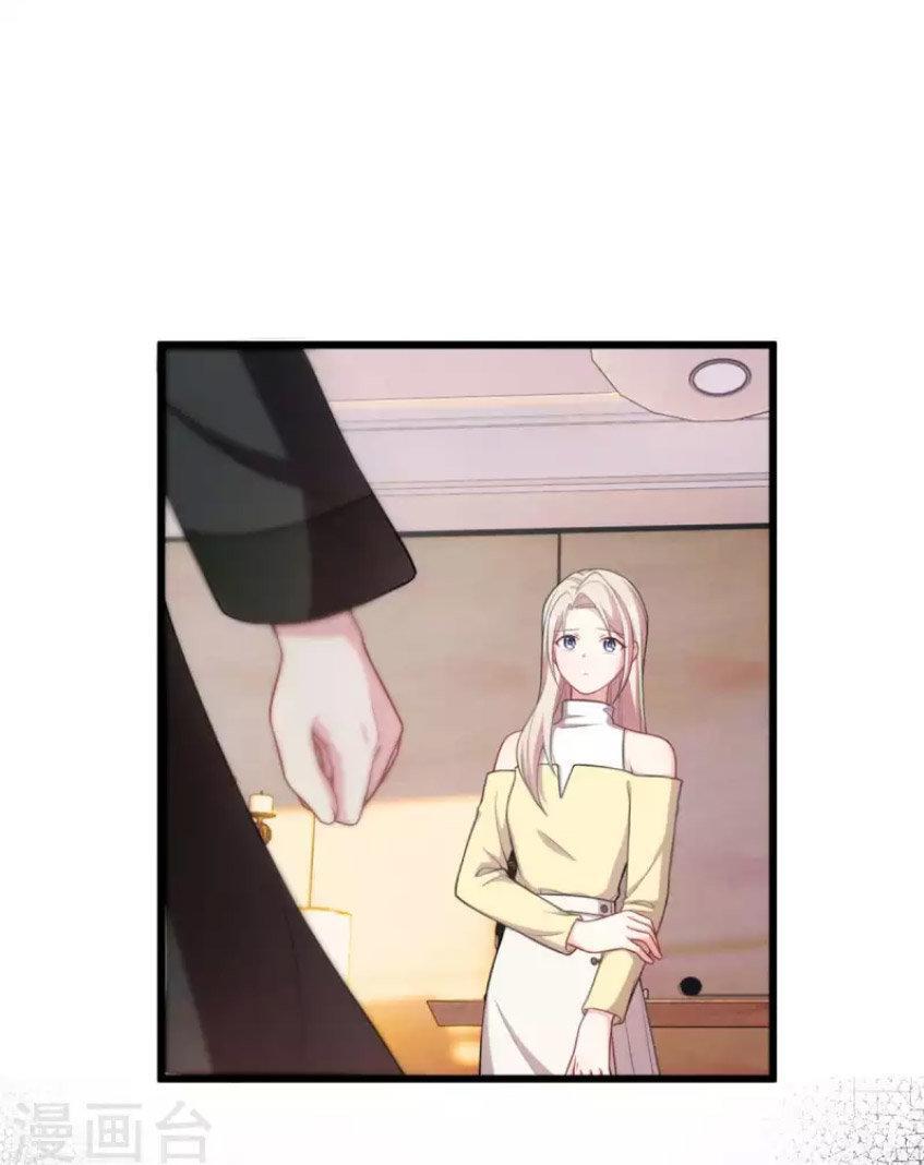 Capitulo 71 page 19