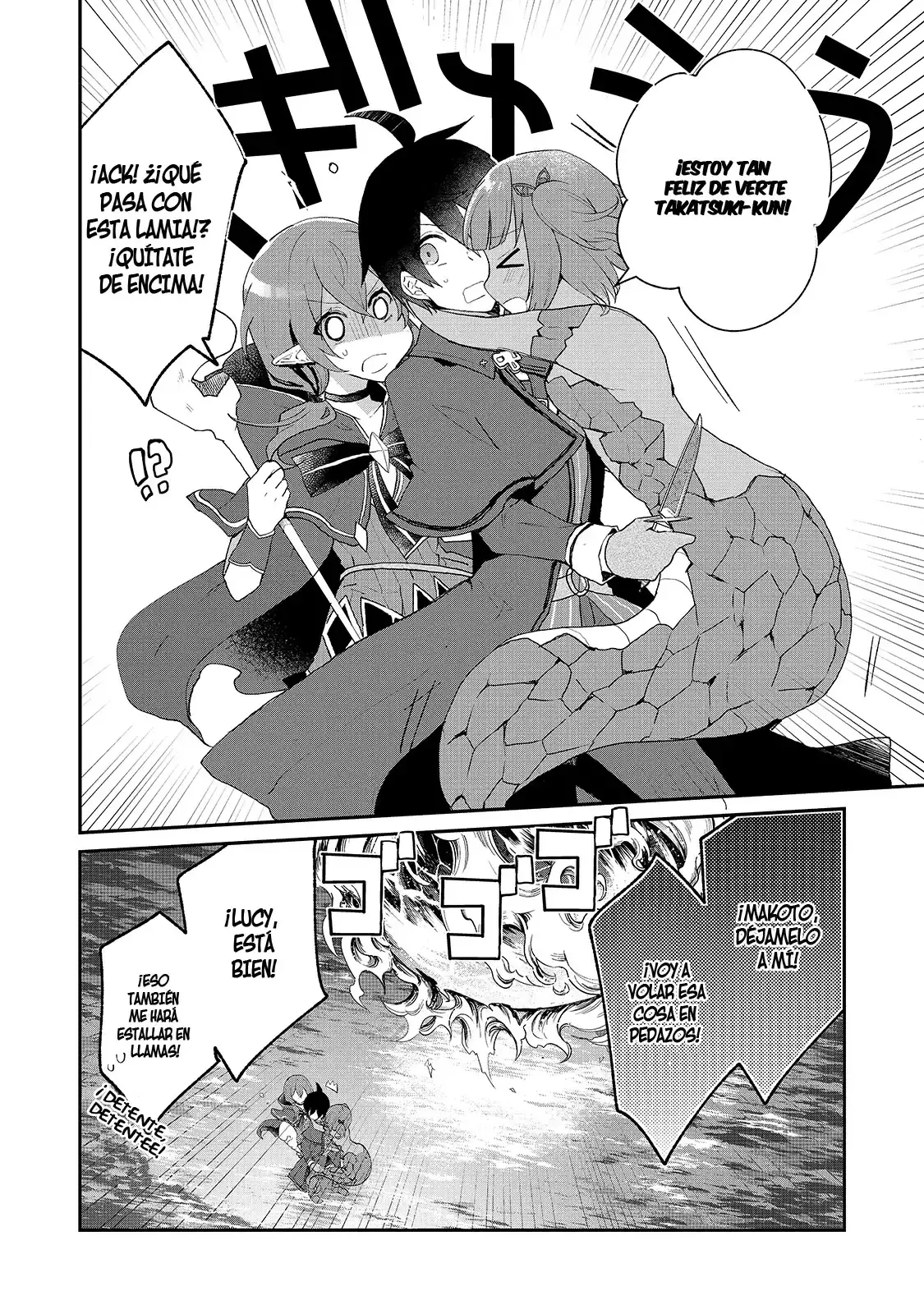 Capitulo 16 page 3