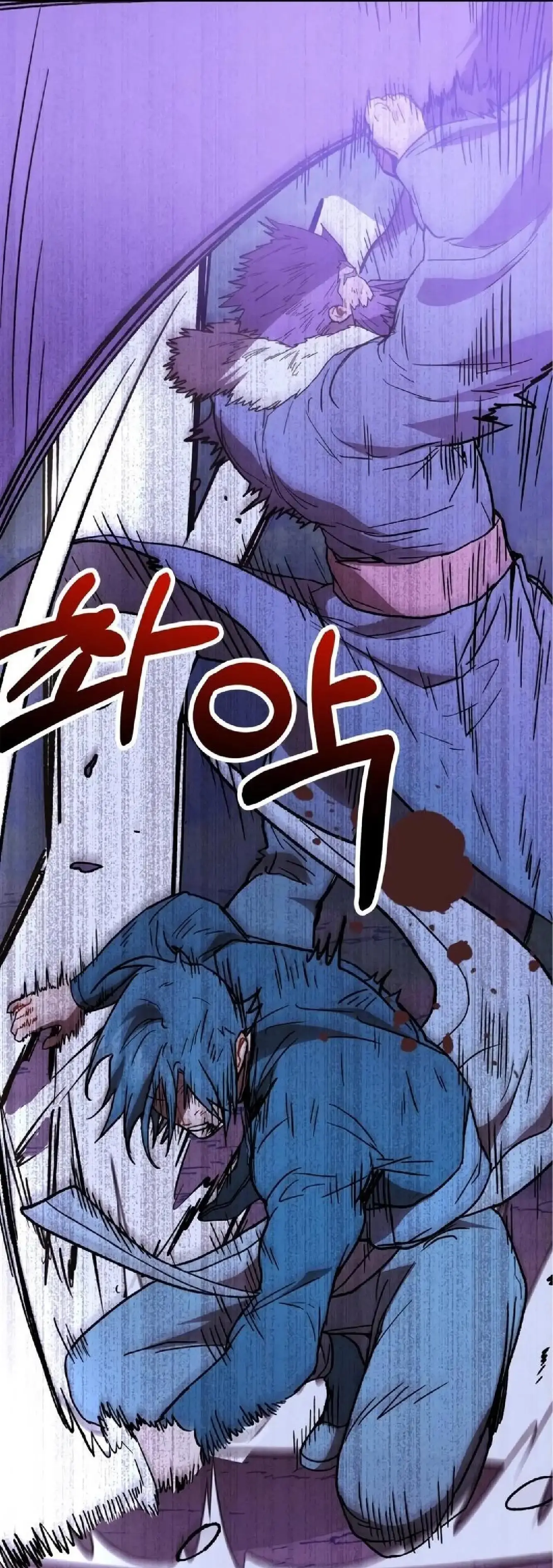 Capitulo 100 page 51