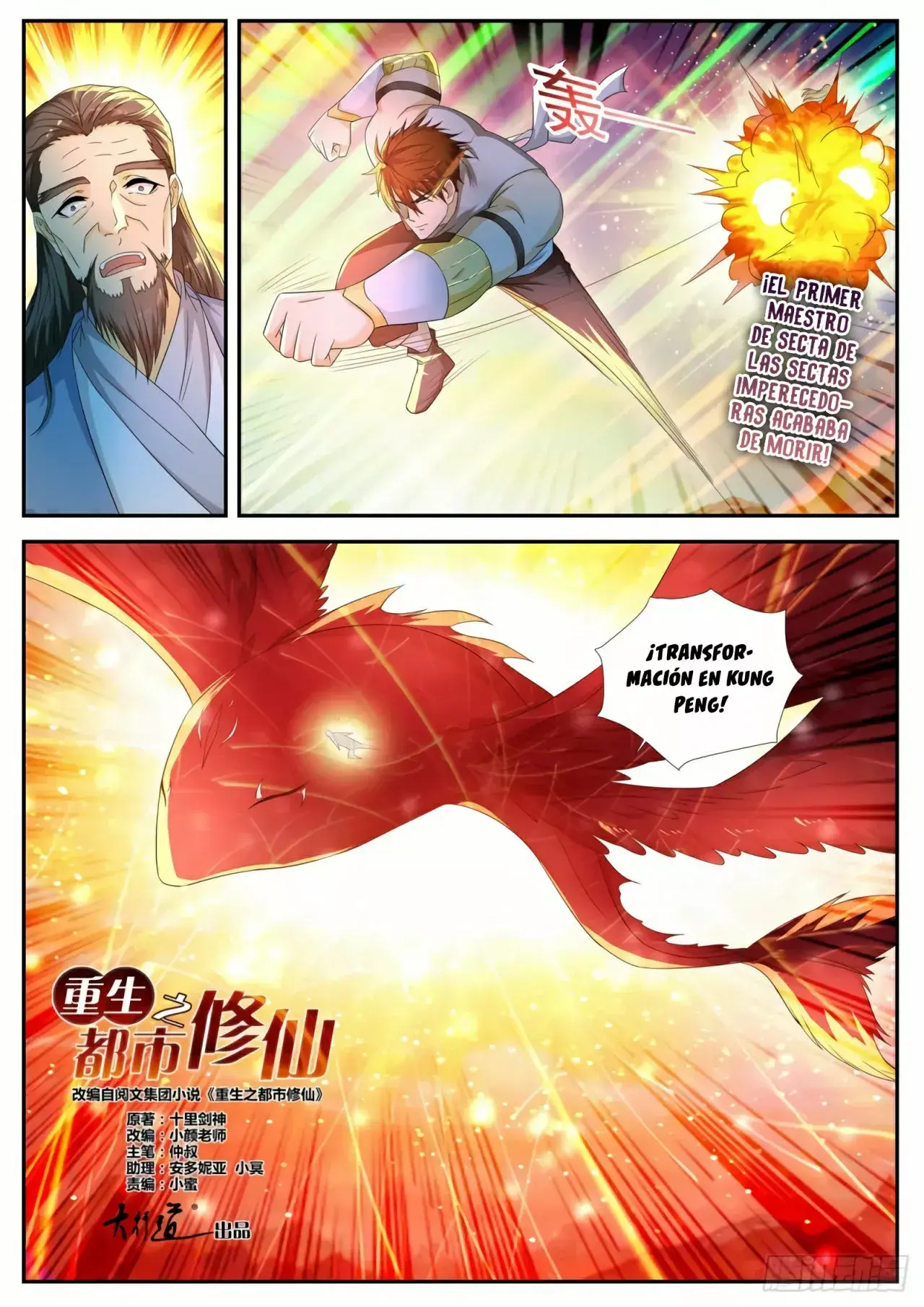 Capitulo 545 page 9