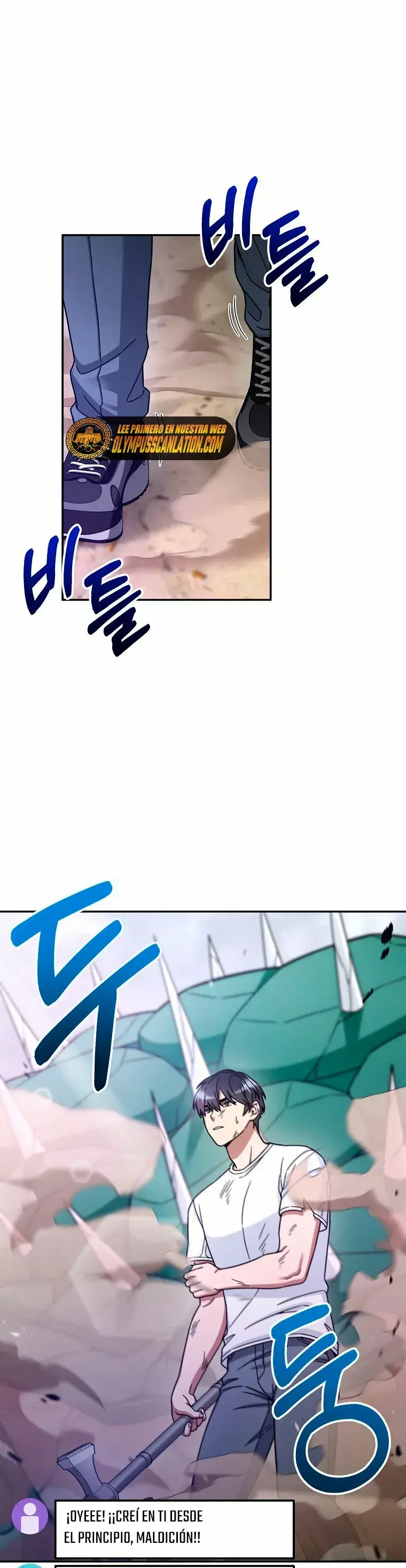 Capitulo 5 page 3