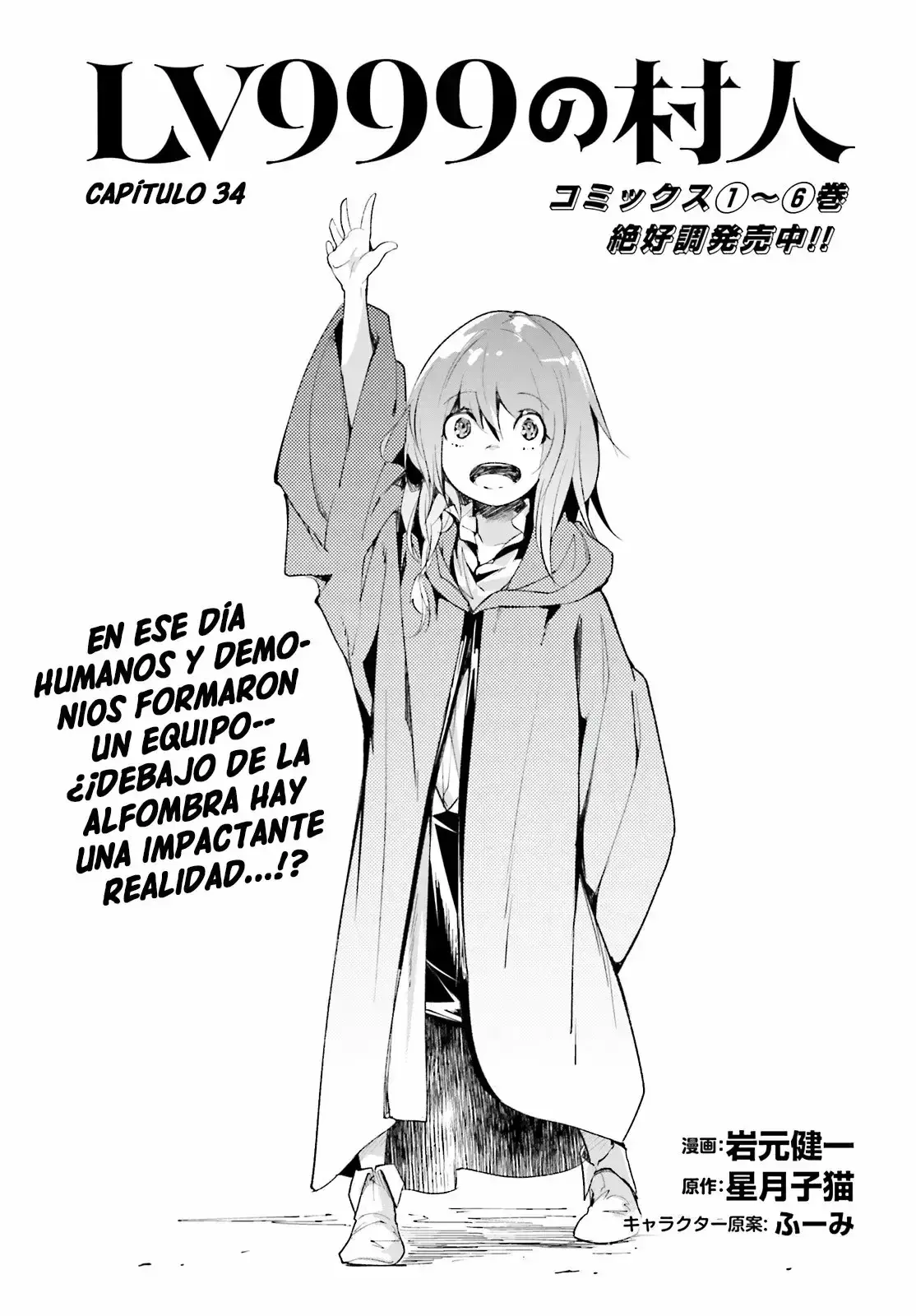 Capitulo 34 page 2