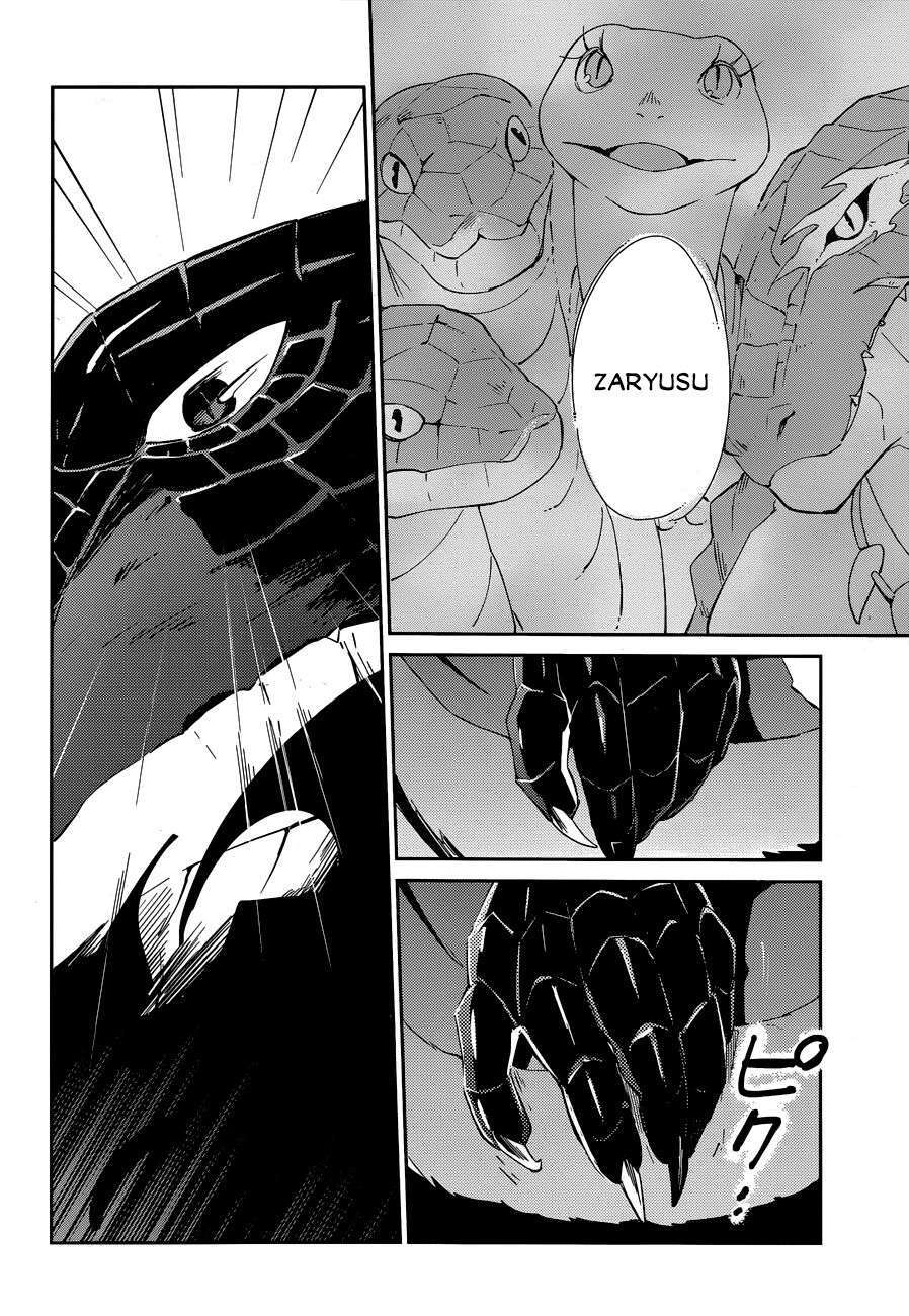 Capitulo 20 page 53