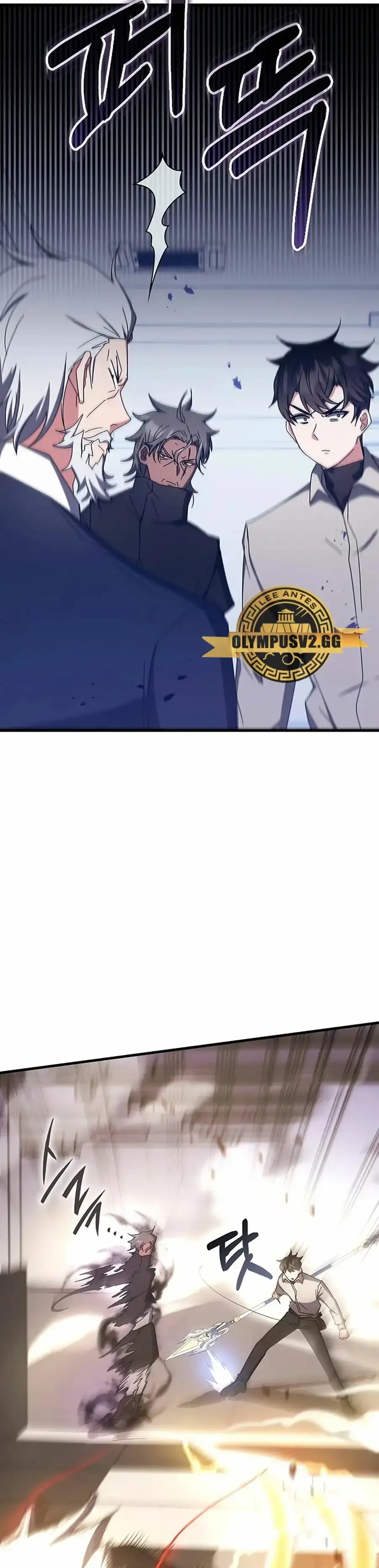 Capitulo 77 page 49