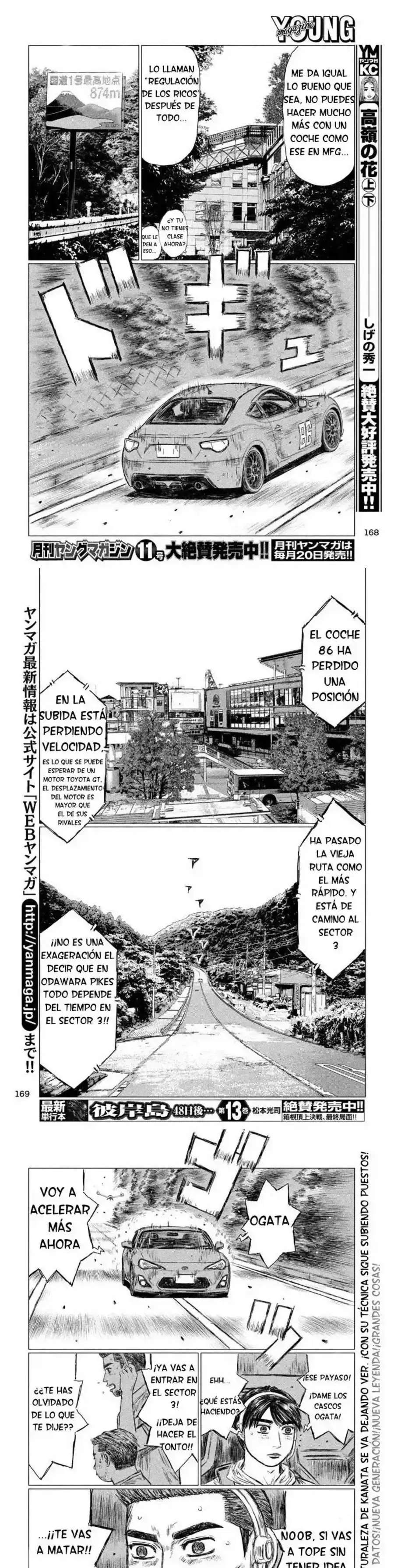 Capitulo 8 page 6