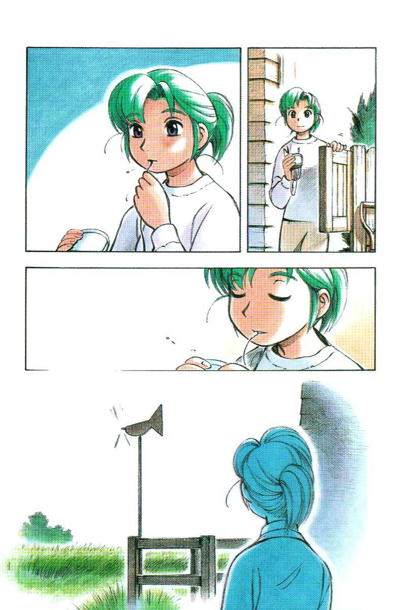 Capitulo 80 page 4