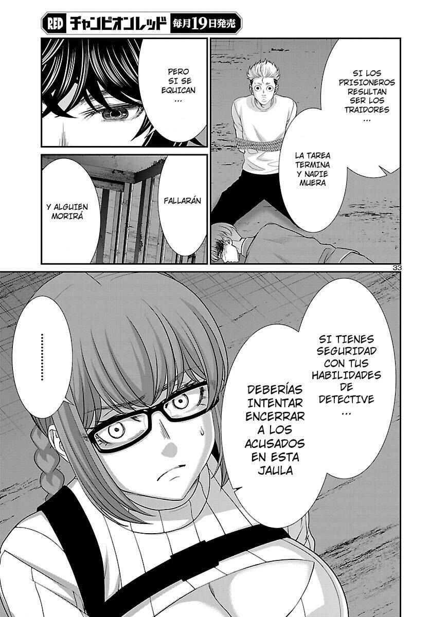 Capitulo 83 page 34