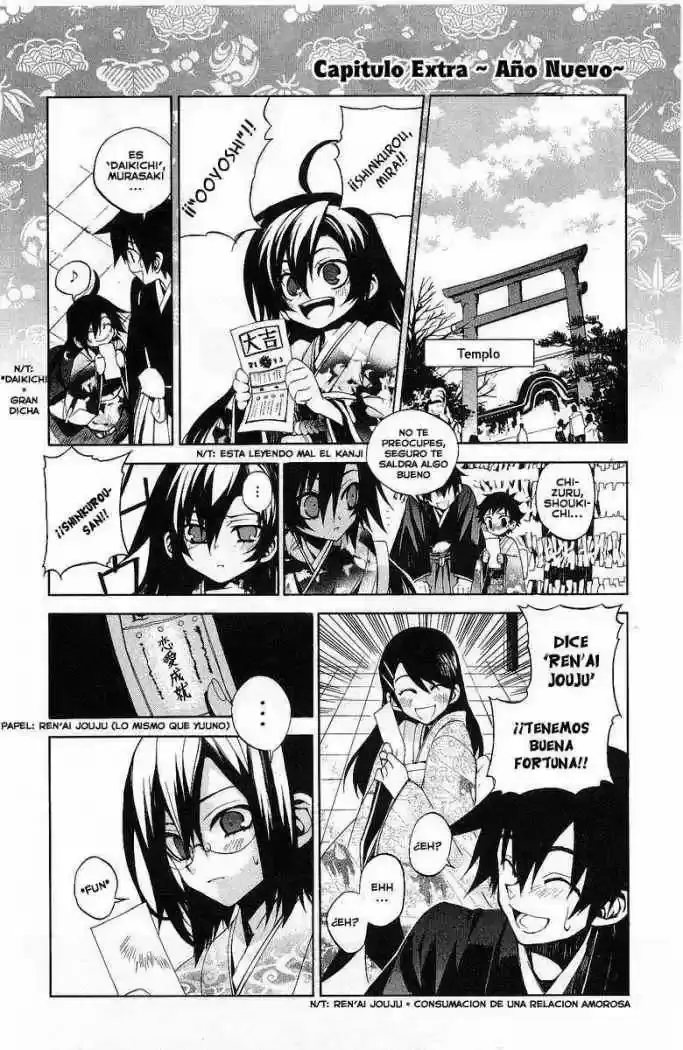 Capitulo 51.1 page 2