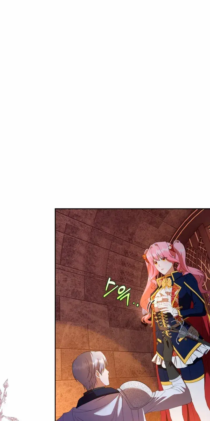 Capitulo 41 page 12