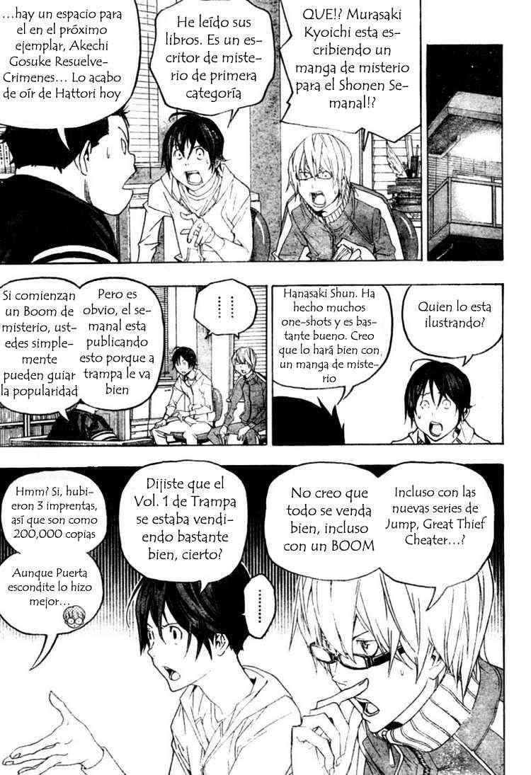 Capitulo 51 page 7