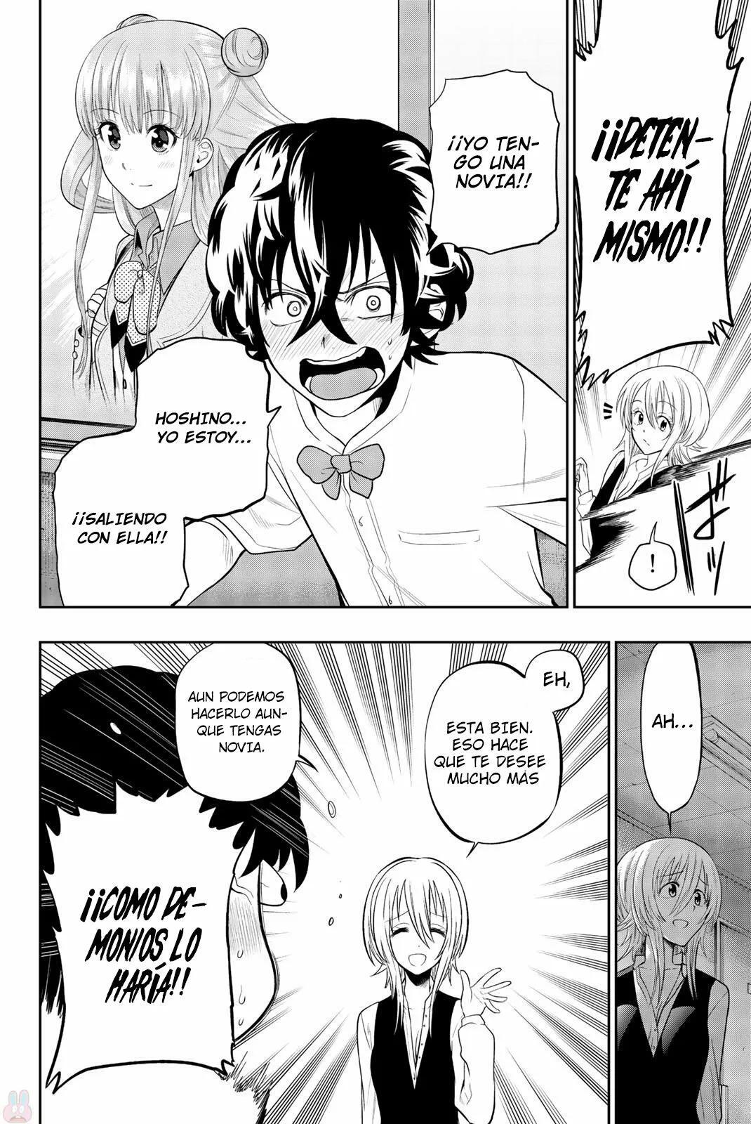 Capitulo 71 page 3