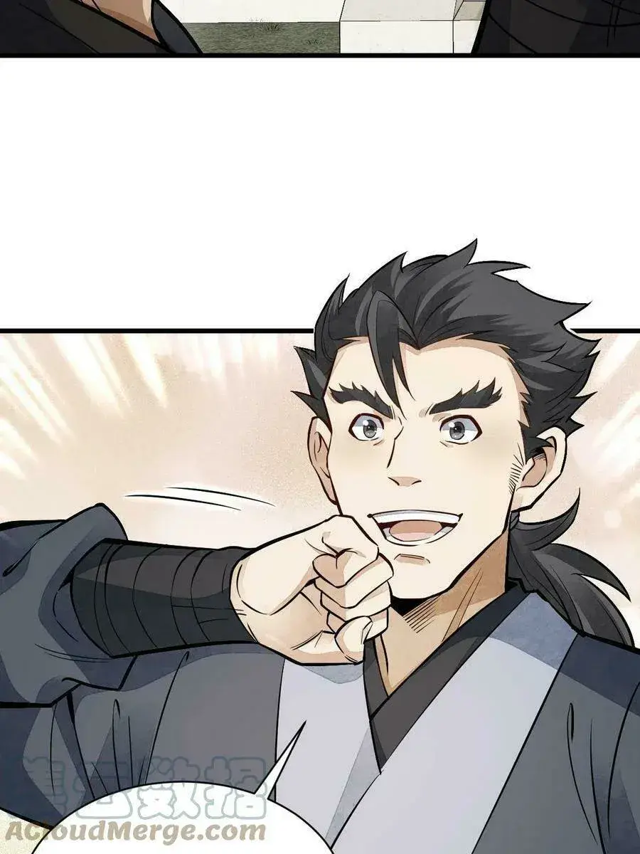 Capitulo 197 page 3