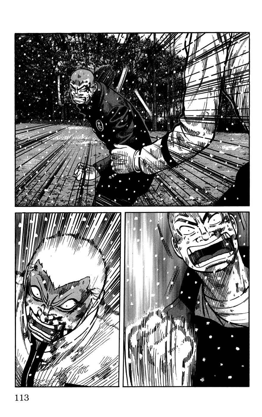 Capitulo 83 page 15