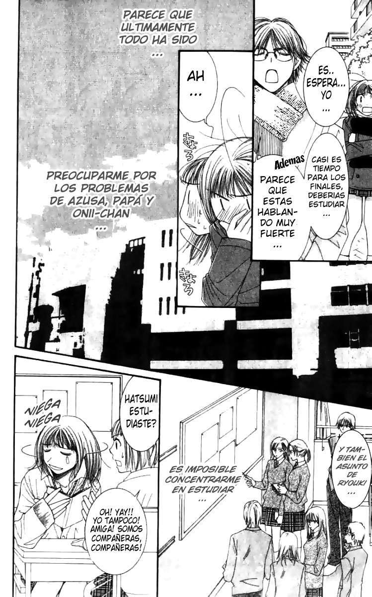 Capitulo 25 page 13