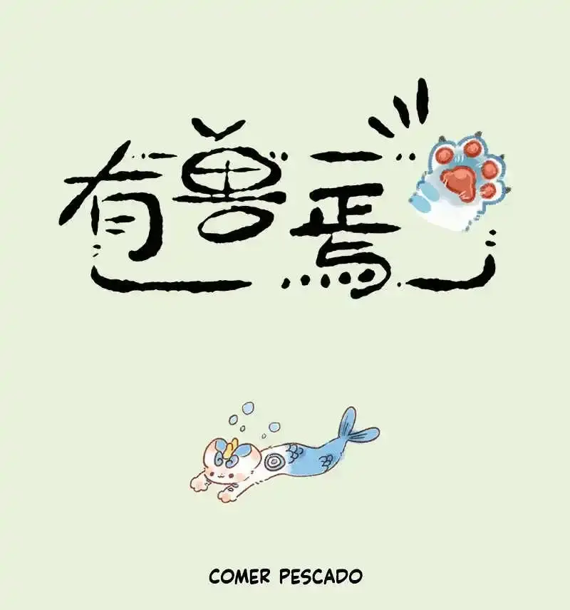 Capitulo 657 page 1
