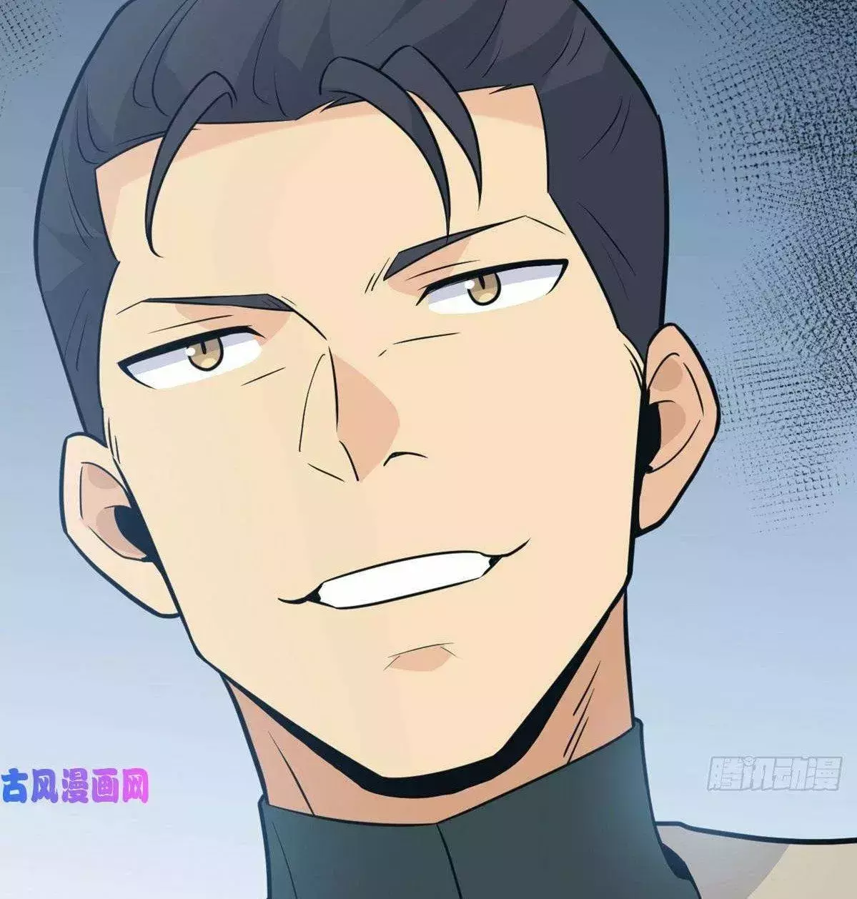 Capitulo 11 page 55